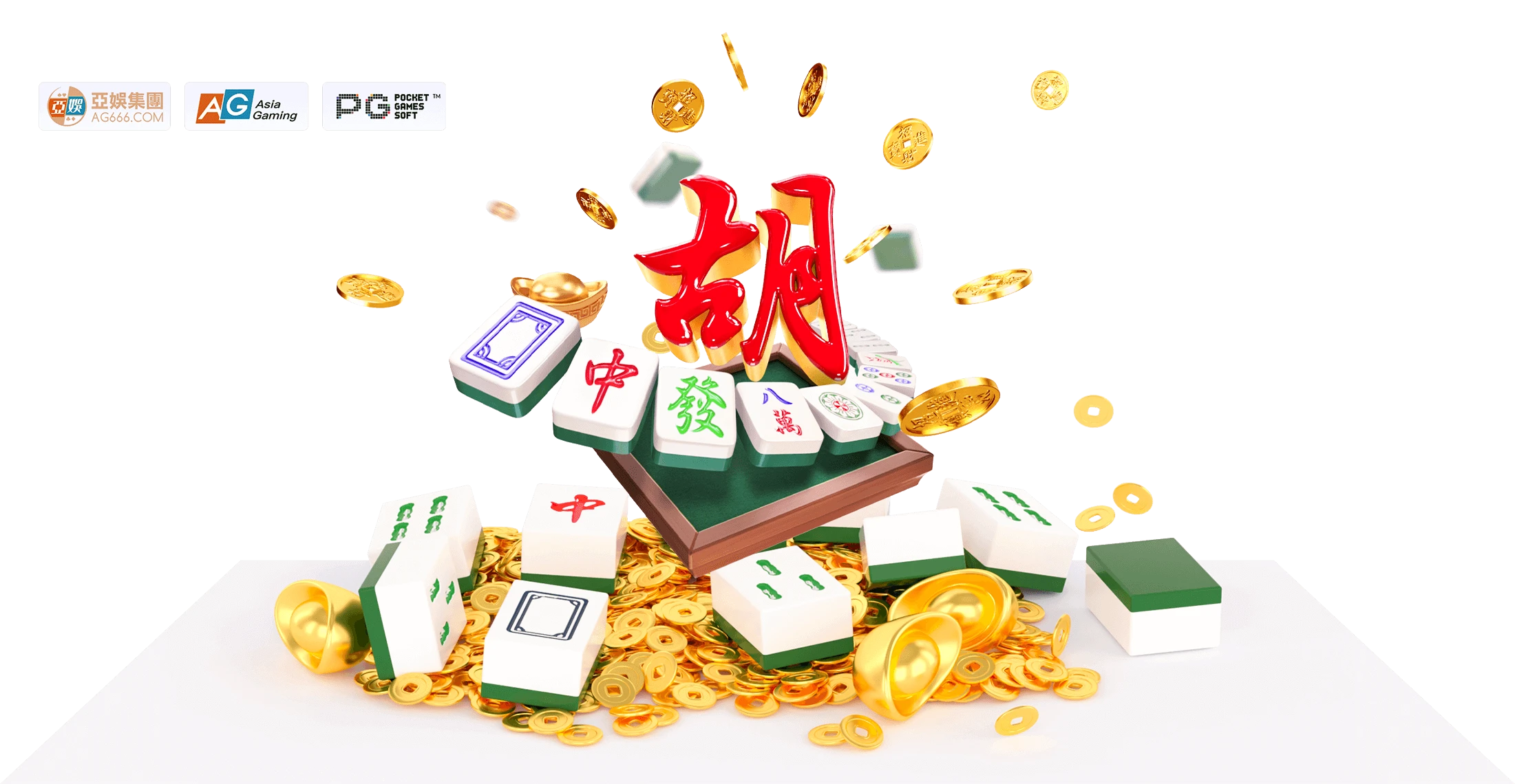 视觉图集数字视觉主题1