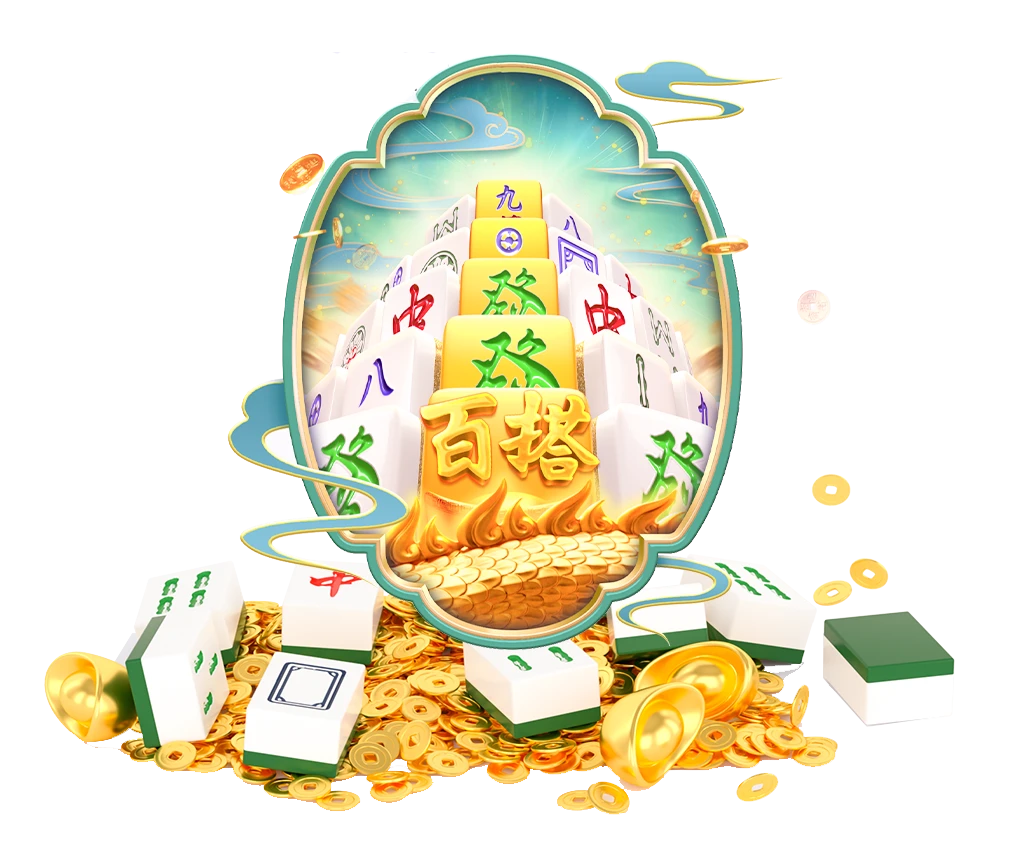 电子游艺相关数字文化素材